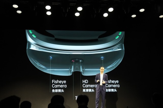 OPPO未來科技大會開幕,首款AR眼鏡亮相-鋒巢網