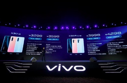 最低3298元! vivo X30系列火爆開售驚喜不斷-鋒巢網