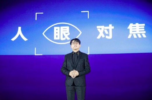 最低3298元！ vivo X30系列火爆開售驚喜不斷-鋒巢網