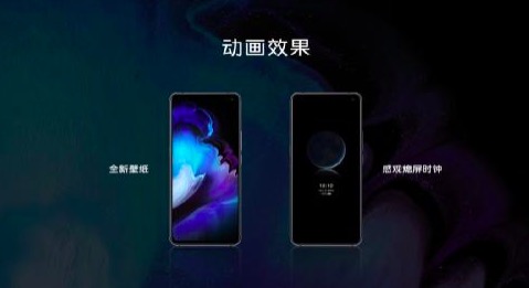 最低3298元! vivo X30系列火爆開售驚喜不斷-鋒巢網