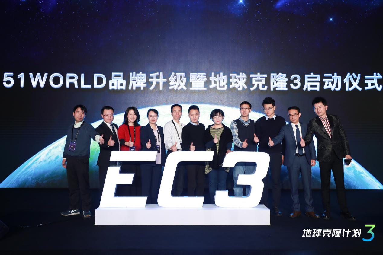 擁抱5G高精數據融合，51WORLD打造全要素場景-鋒巢網