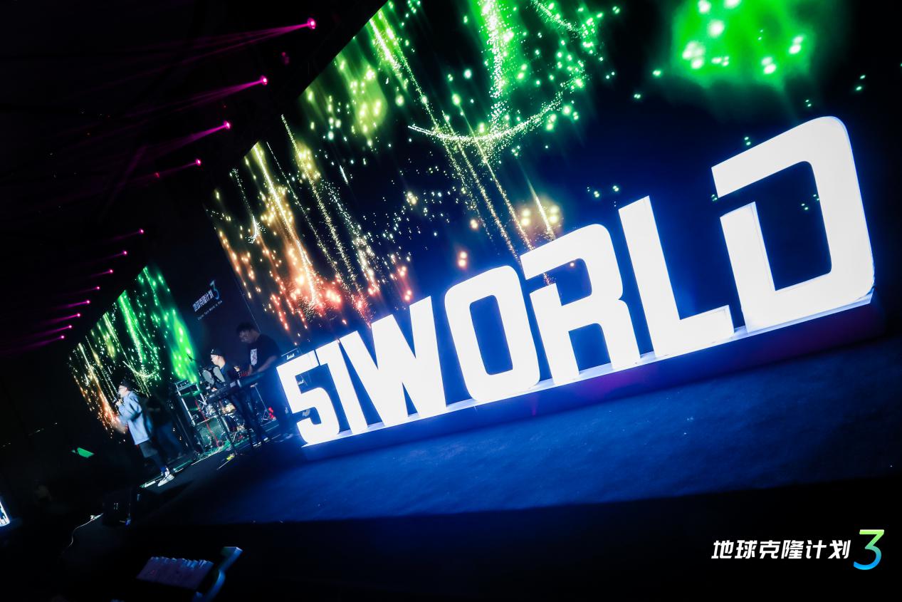 擁抱5G高精數據融合，51WORLD打造全要素場景-鋒巢網