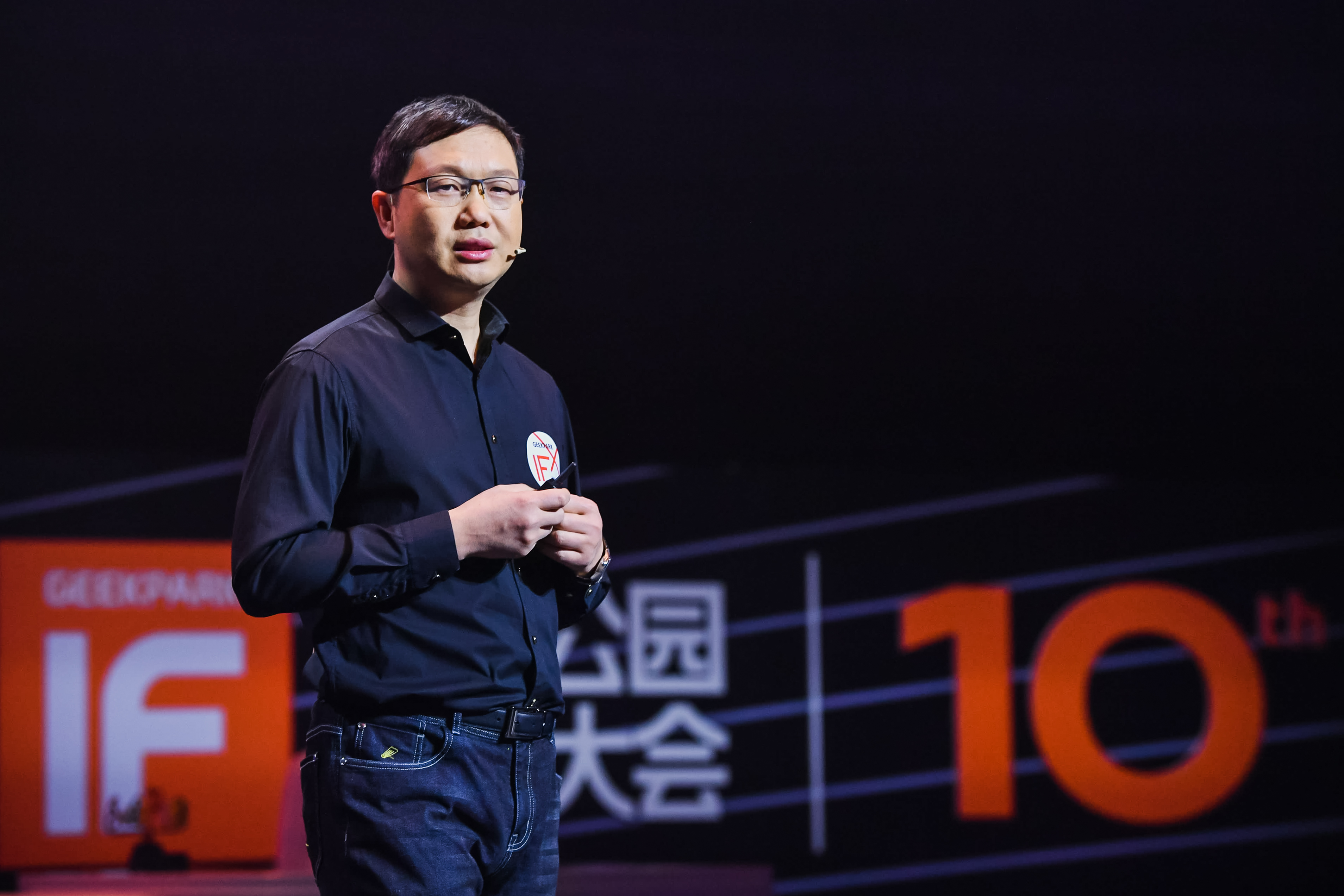 極客公園創(chuàng)新大會十周年第三天看點——極致成長論壇-鋒巢網(wǎng)