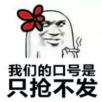 諾基亞2720 潮流復古翻蓋手機圖賞：內外雙屏 三網 4G-鋒巢網