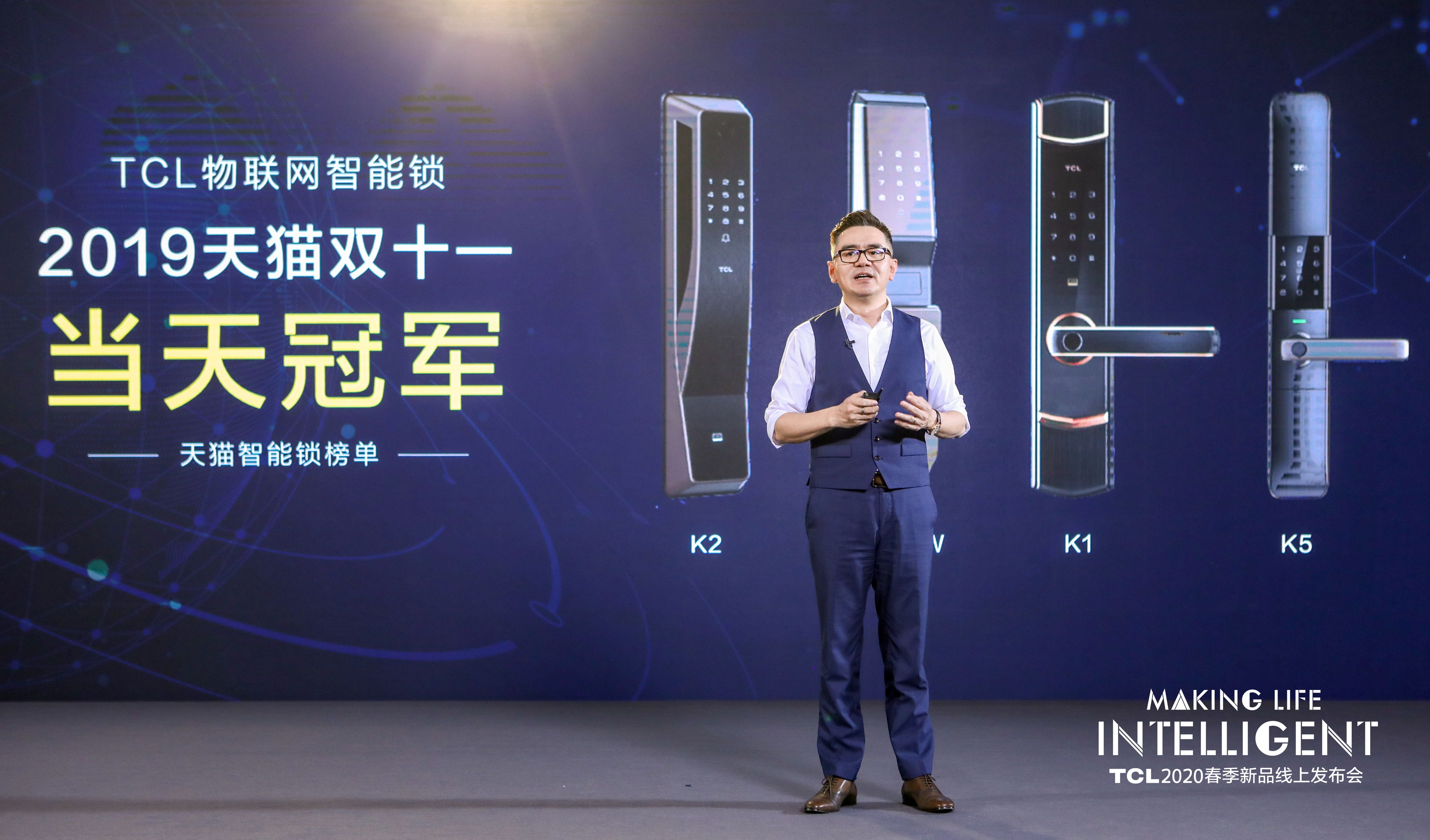 玩轉智能家電圈，TCL解鎖“極智懂你”黑科技-鋒巢網