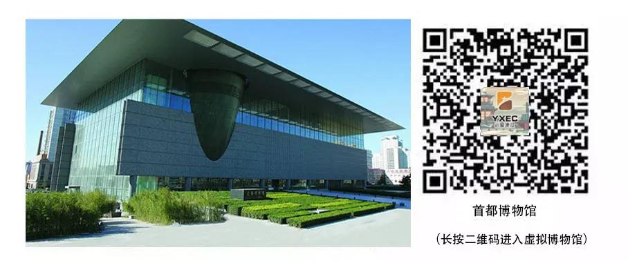 Vivo的Apex 2020概念手機(jī)擁有世界上最快的無線充電速度-鋒巢網(wǎng)