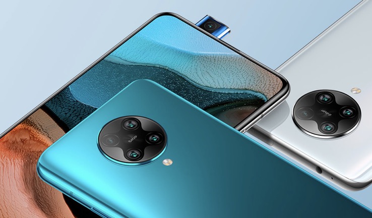 紅米K30 Pro是小米最新的性價比冠軍-鋒巢網