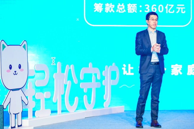 性價比之王!張科出任輕松集團CEO打造的首款長期重疾險產品,直播破200萬觀看-鋒巢網