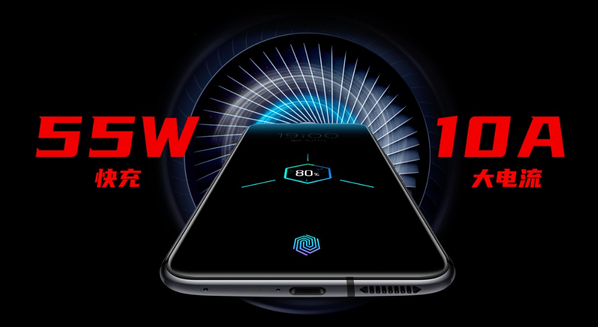 努比亞紅魔5G游戲手機強勢發(fā)布，144Hz風(fēng)冷旗艦詮釋“比快更快”-鋒巢網(wǎng)