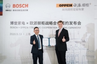 全流程服務(wù)創(chuàng)新,博西家電持續(xù)護(hù)航消費(fèi)者無憂品質(zhì)生活-鋒巢網(wǎng)