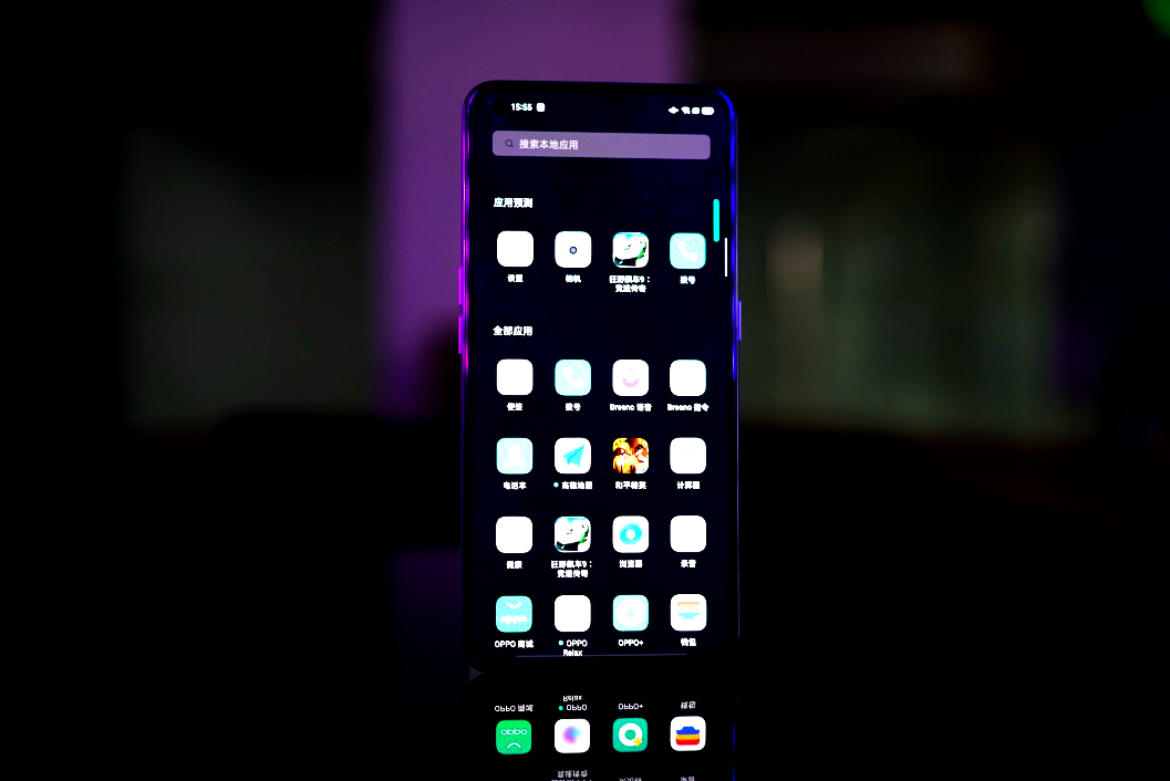 OPPO Ace2輕體驗:值得入手的高顏值游戲手機-鋒巢網