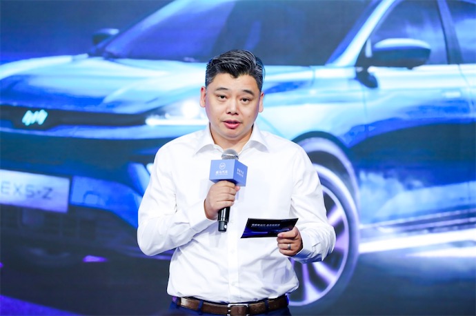 威馬EX5-Z亮相京城，潮流新車引爆主流-鋒巢網