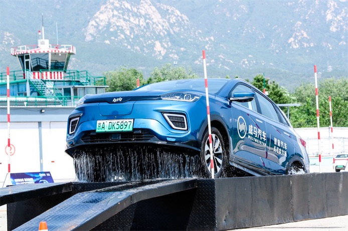 威馬EX5-Z亮相京城，潮流新車引爆主流-鋒巢網