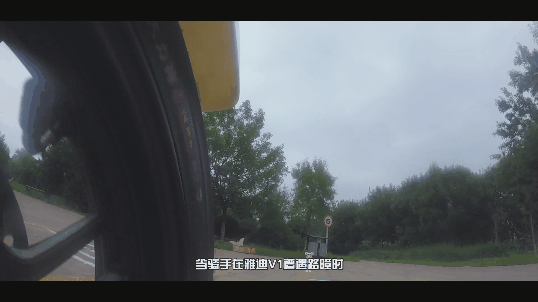 雅迪V1城市體驗(yàn):舒適輕便,騎行動(dòng)力更強(qiáng)-鋒巢網(wǎng)