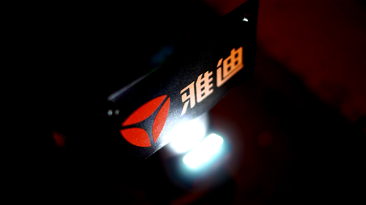 雅迪V1城市體驗(yàn):舒適輕便,騎行動(dòng)力更強(qiáng)-鋒巢網(wǎng)