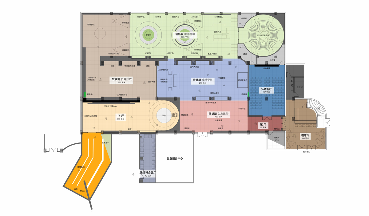 人民網點贊中超免費:最大化挖掘版權價值,促進產業良性發展-鋒巢網