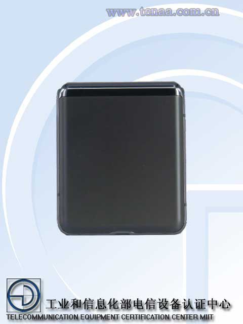 中國監(jiān)管機(jī)構(gòu)公布了三星5G Galaxy Z Flip泄露的首張圖片-鋒巢網(wǎng)