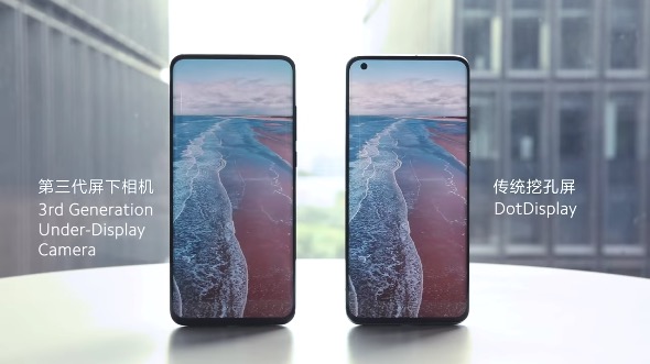 小米的屏下攝像頭技術將于明年在智能手機市場上市-鋒巢網
