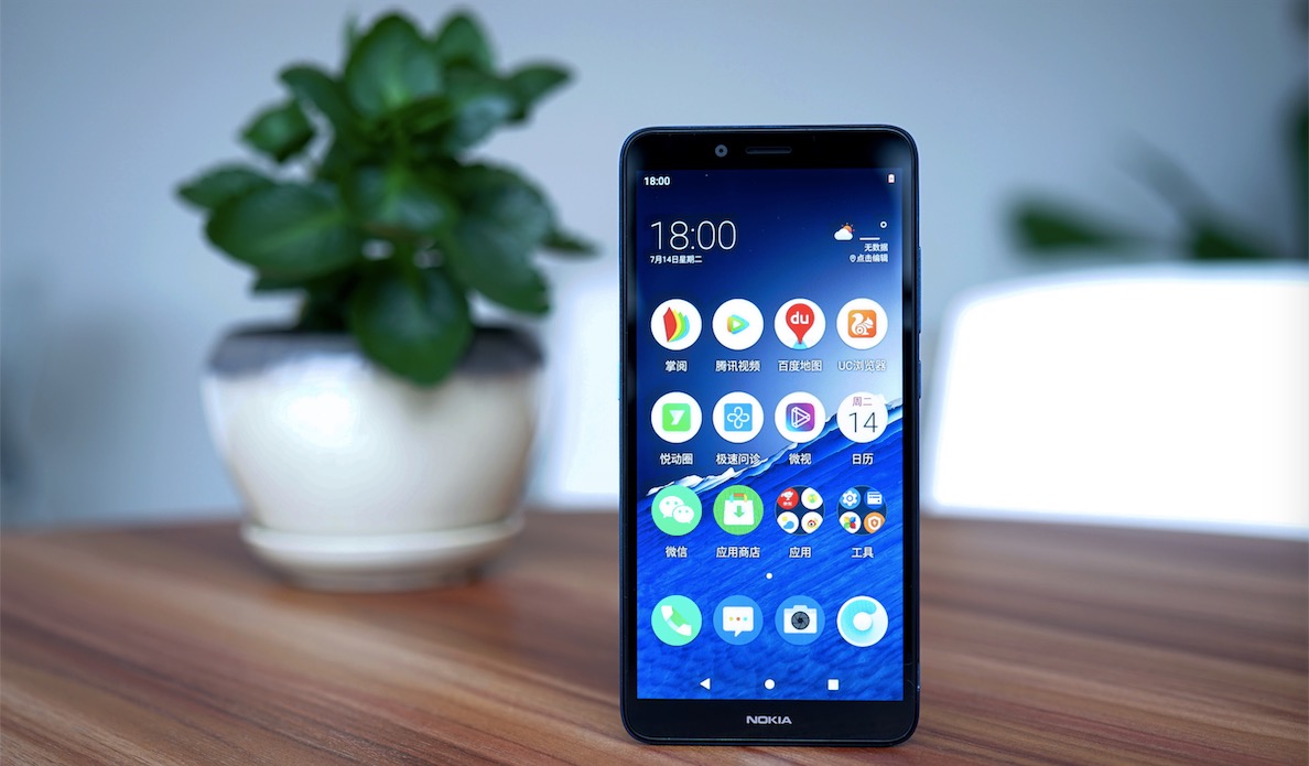 關愛老人計劃：Nokia?C3“一鍵”新守護上手圖賞-鋒巢網