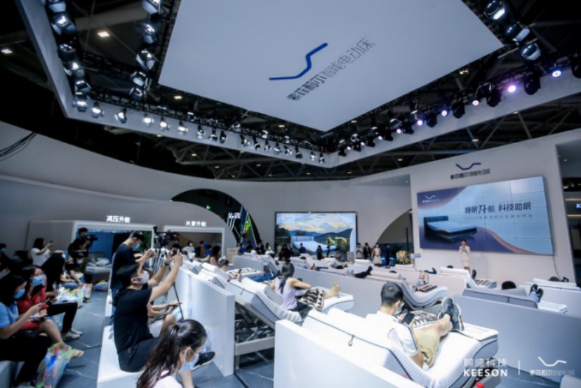 全球科技助眠專家|索菲莉爾品牌發布會圓滿落地深圳家具展-鋒巢網