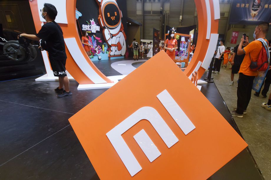 小米宣布Mi 10 Ultra 120W快速充電-鋒巢網