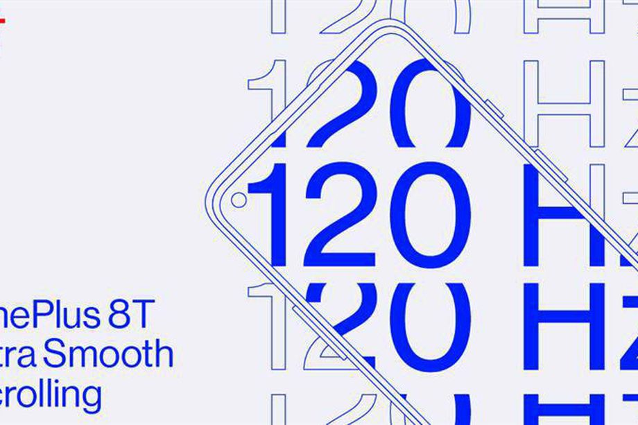 一加8T可能會讓120Hz的刷新率手機更便宜-鋒巢網