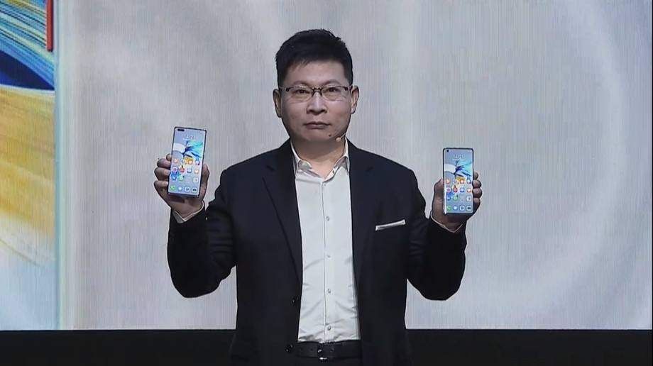 華為發布的Mate 40 Pro具有50W的快速無線充電能力-鋒巢網