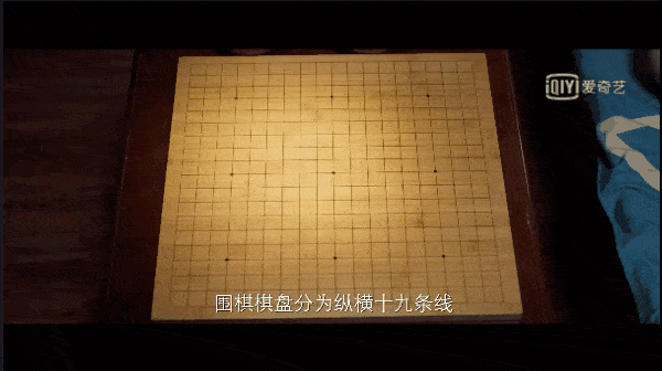 豆瓣8.4分收官,看“漫改天花板”《棋魂》的養成方式-鋒巢網