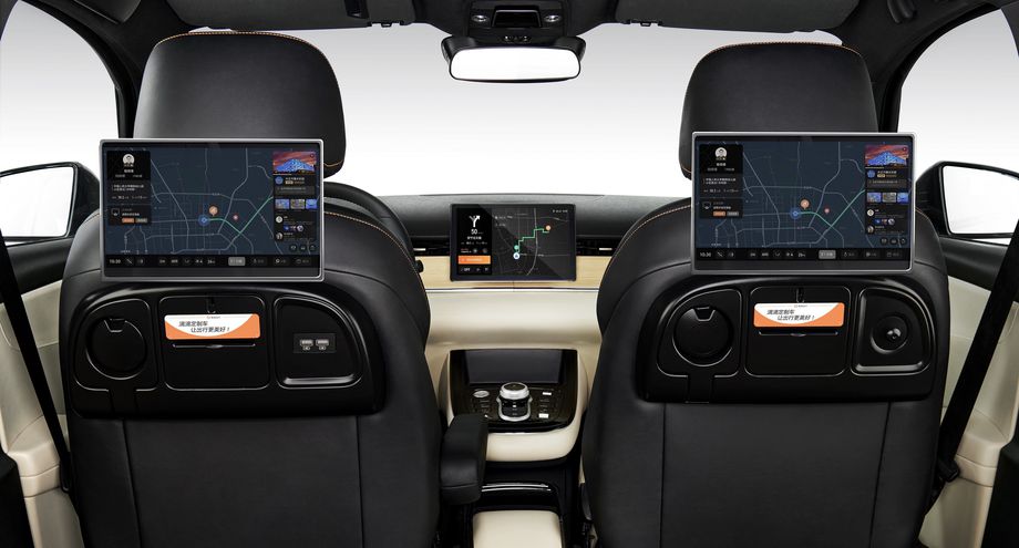 中國制造了第一輛專為叫車服務設計的電動汽車-鋒巢網