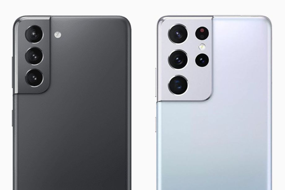 在泄露的渲染圖中透露了Galaxy S21的新顏色-鋒巢網