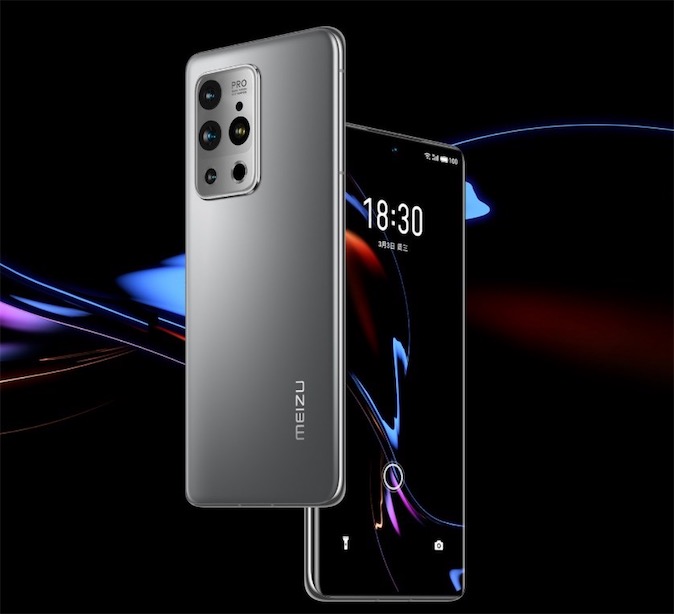 普通卻自信的魅族18Pro，為啥“虛”了？-鋒巢網