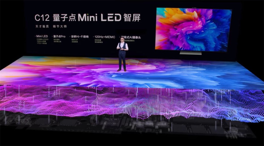 了不起的智能巨頭,TCL憑什么!-鋒巢網(wǎng)