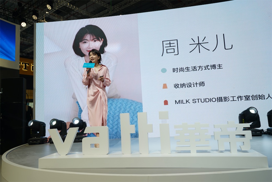 直擊探館2021AWE，鋒巢網(wǎng)看企業(yè)智變-鋒巢網(wǎng)