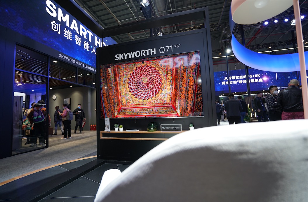 直擊探館2021AWE，鋒巢網(wǎng)看企業(yè)智變-鋒巢網(wǎng)