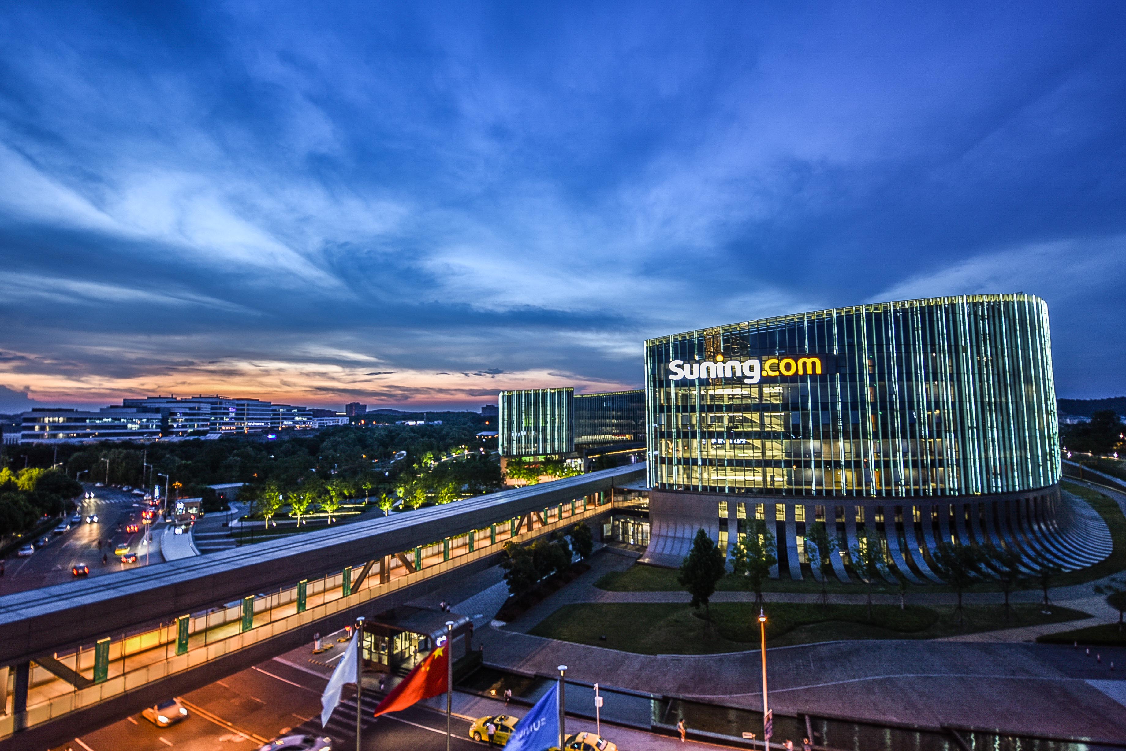 蘇寧第四個十年:引入國資,開局多贏-鋒巢網