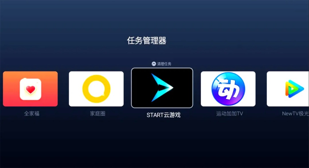 潮玩力真火力!年輕人第一臺(tái)巨幕影院?酷開電視Max 86