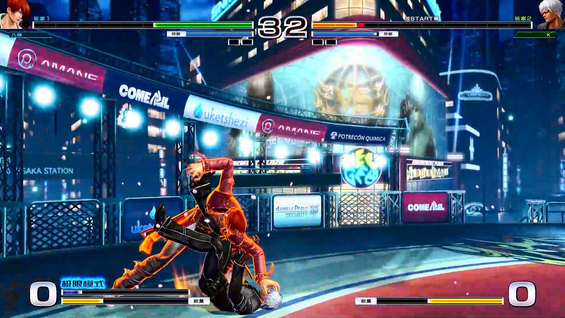 潮玩力真火力!年輕人第一臺(tái)巨幕影院?酷開電視Max 86