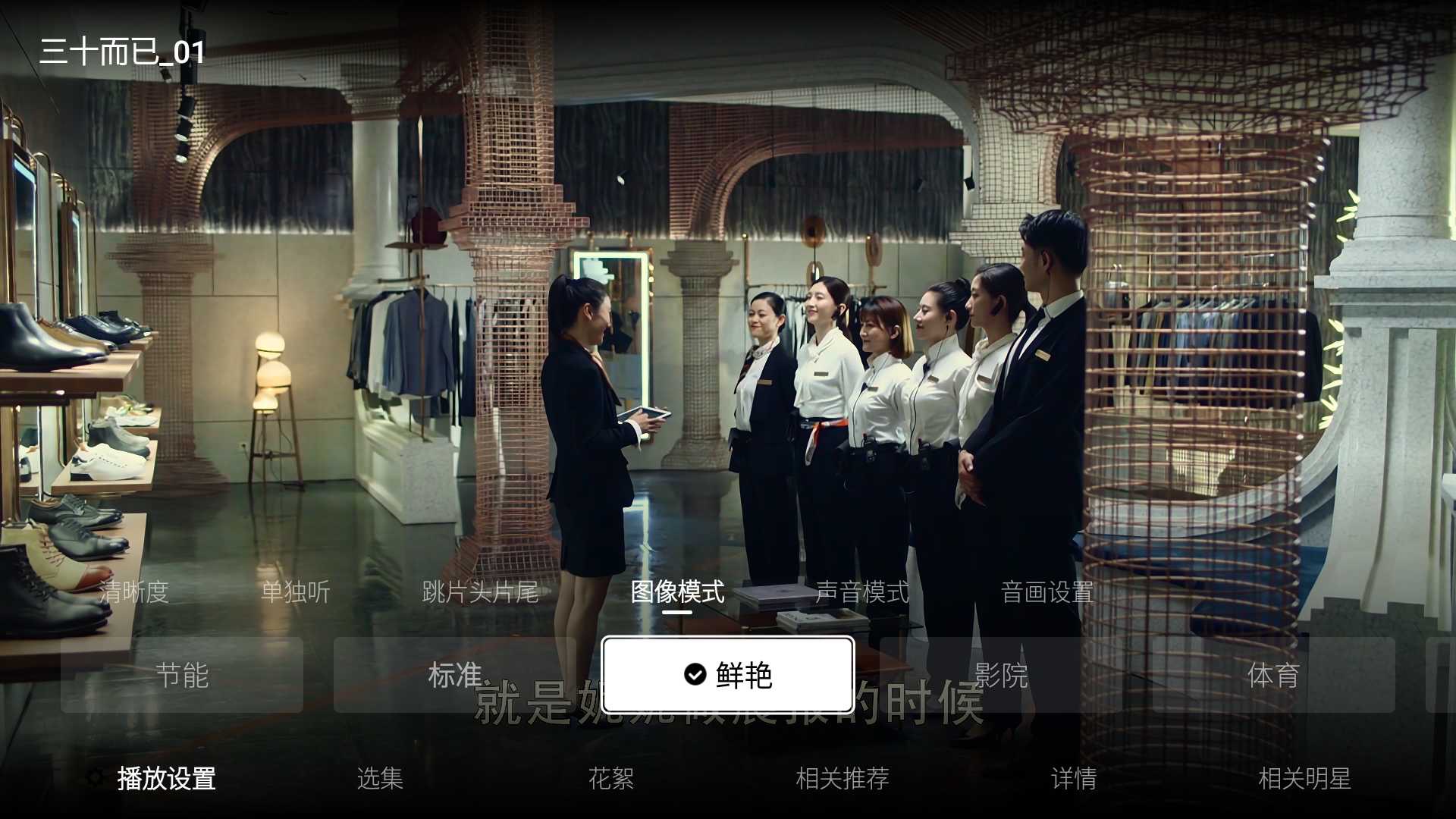 潮玩力真火力!年輕人第一臺(tái)巨幕影院?酷開電視Max 86