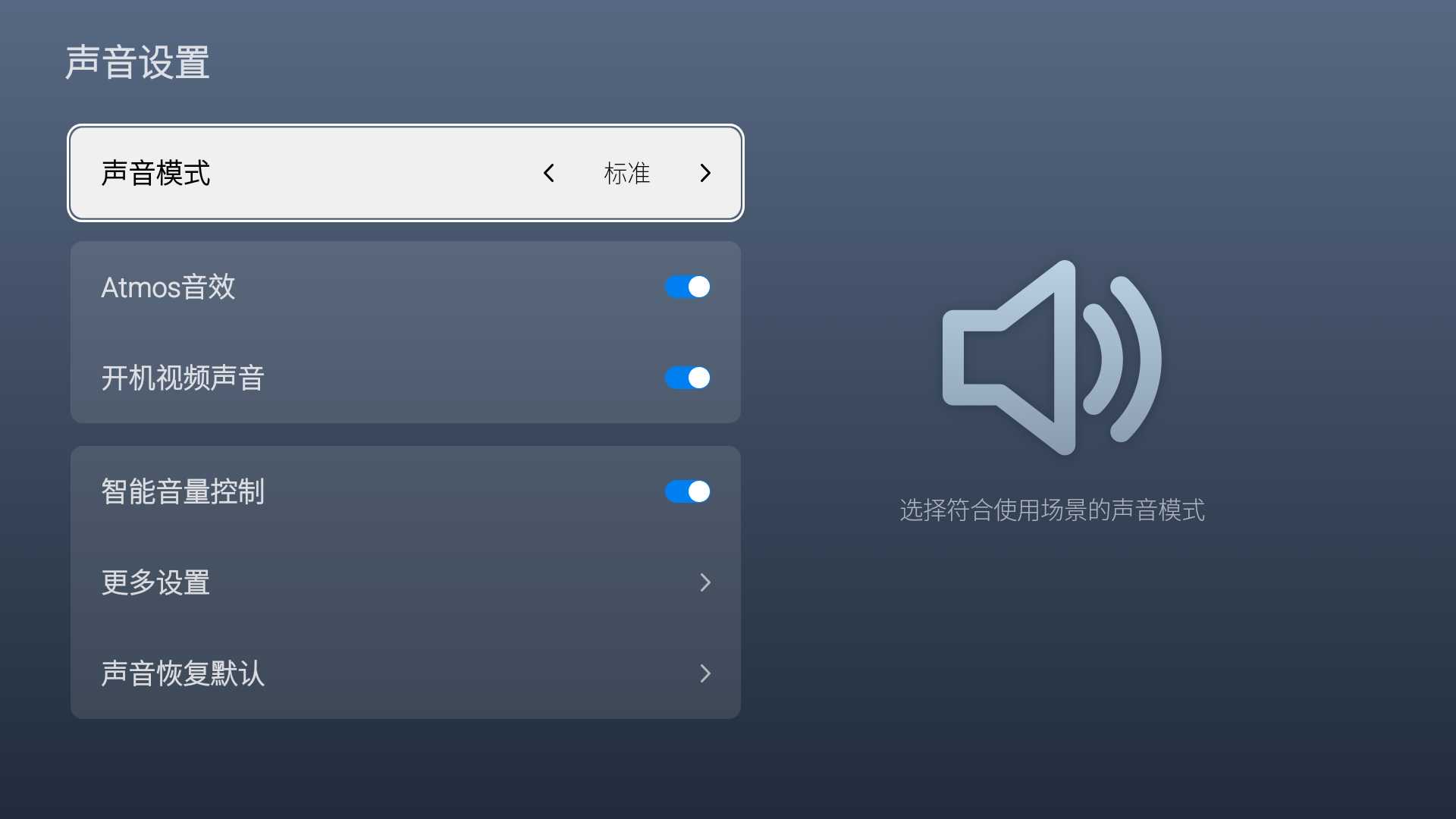潮玩力真火力!年輕人第一臺(tái)巨幕影院?酷開電視Max 86
