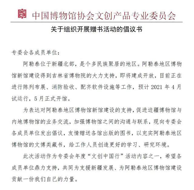 潮玩力真火力!年輕人第一臺(tái)巨幕影院?酷開電視Max 86