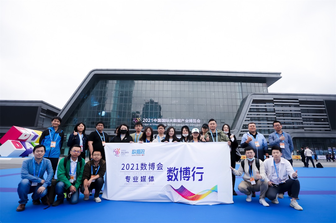 鋒巢網(wǎng)直擊2021數(shù)博會(huì)：“數(shù)智變·物致新”，構(gòu)建強(qiáng)大網(wǎng)絡(luò)數(shù)據(jù)安全-鋒巢網(wǎng)