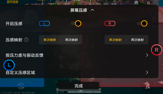 iQOO 8實測上手體驗：王者歸來，從不高調(diào)-鋒巢網(wǎng)