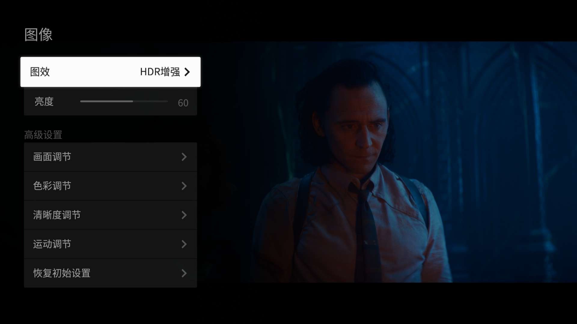 畫質獵殺：體驗TCL Mini LED智屏絢麗時刻-鋒巢網