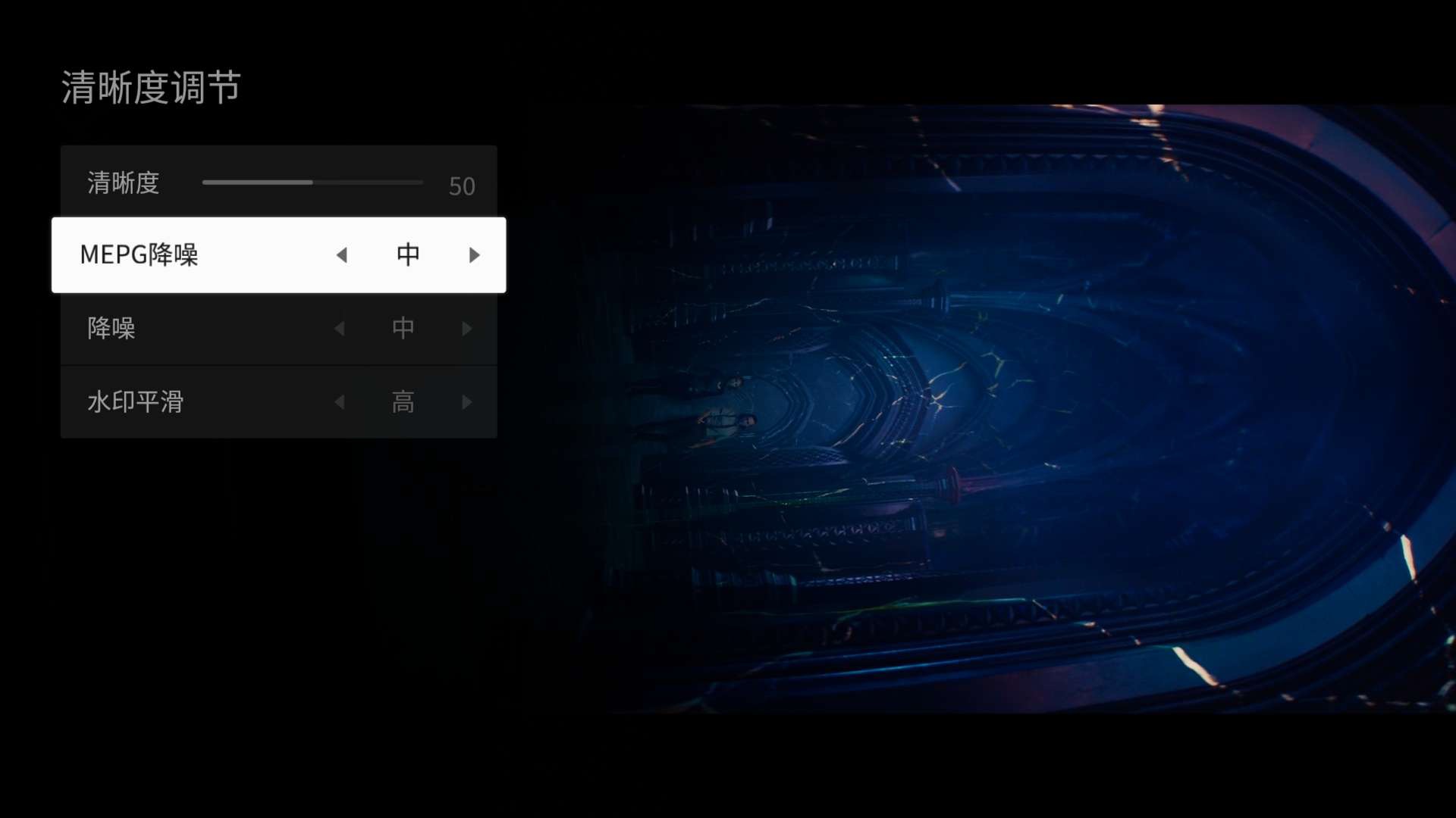 畫質獵殺：體驗TCL Mini LED智屏絢麗時刻-鋒巢網