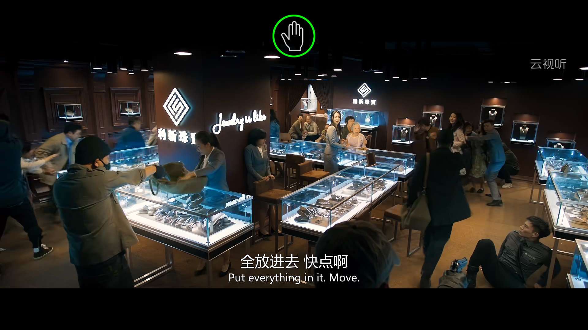 畫質獵殺：體驗TCL Mini LED智屏絢麗時刻-鋒巢網