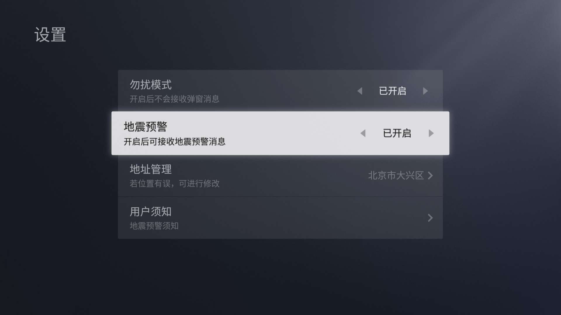 畫質獵殺：體驗TCL Mini LED智屏絢麗時刻-鋒巢網