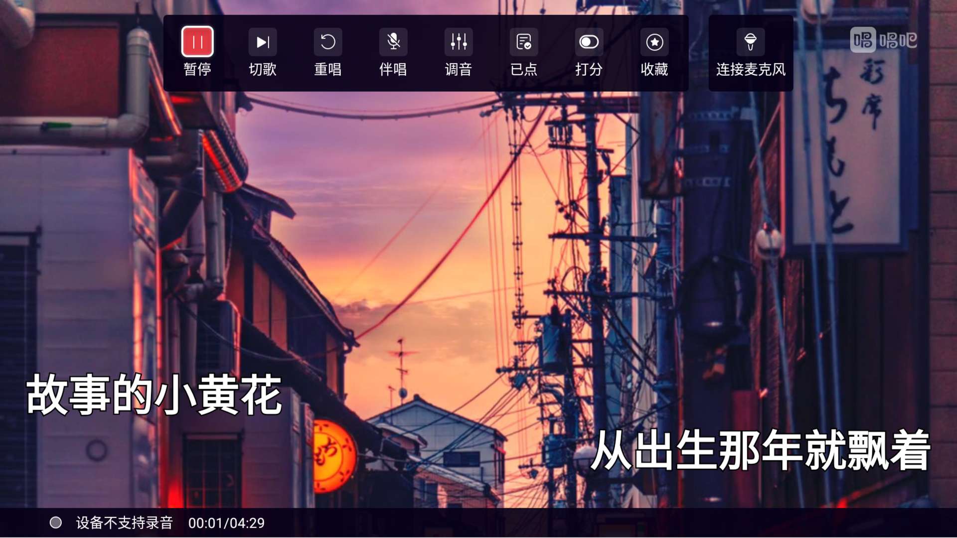 畫質獵殺：體驗TCL Mini LED智屏絢麗時刻-鋒巢網