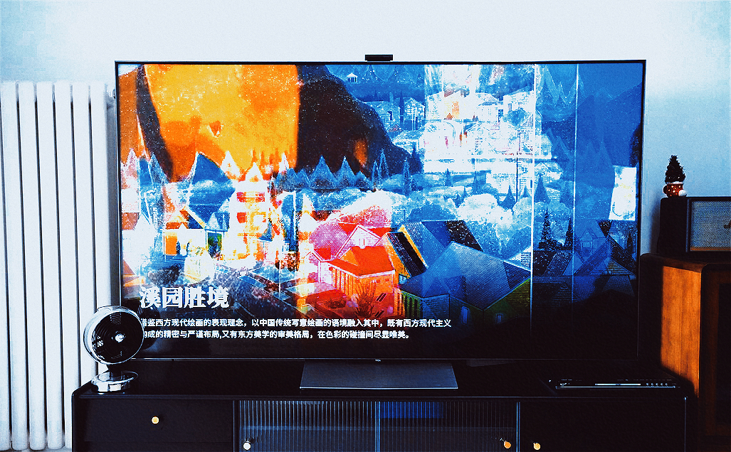 畫質獵殺：體驗TCL Mini LED智屏絢麗時刻-鋒巢網