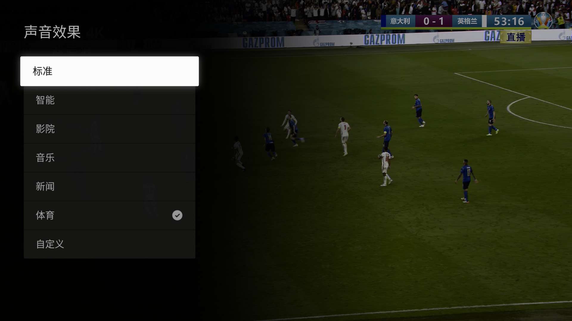 畫質獵殺：體驗TCL Mini LED智屏絢麗時刻-鋒巢網