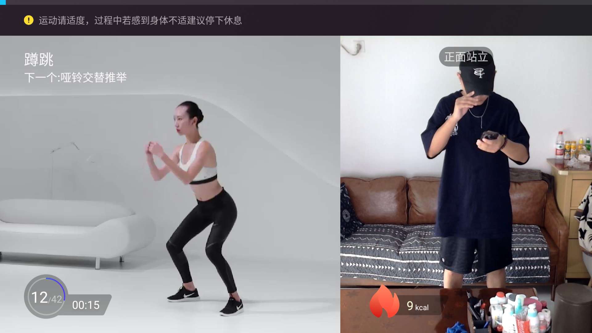 畫質獵殺：體驗TCL Mini LED智屏絢麗時刻-鋒巢網